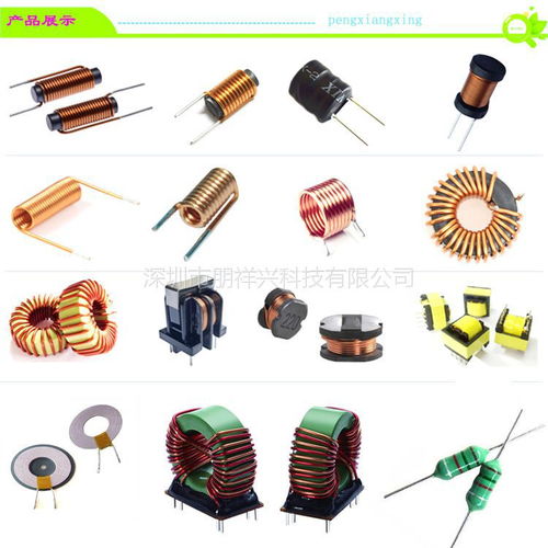 鐵粉芯黃白環 9026 磁環電感器 濾波電感