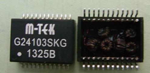 G24103SKG網絡變壓器 高效濾波器，SMD/DIP/SOP封裝之選